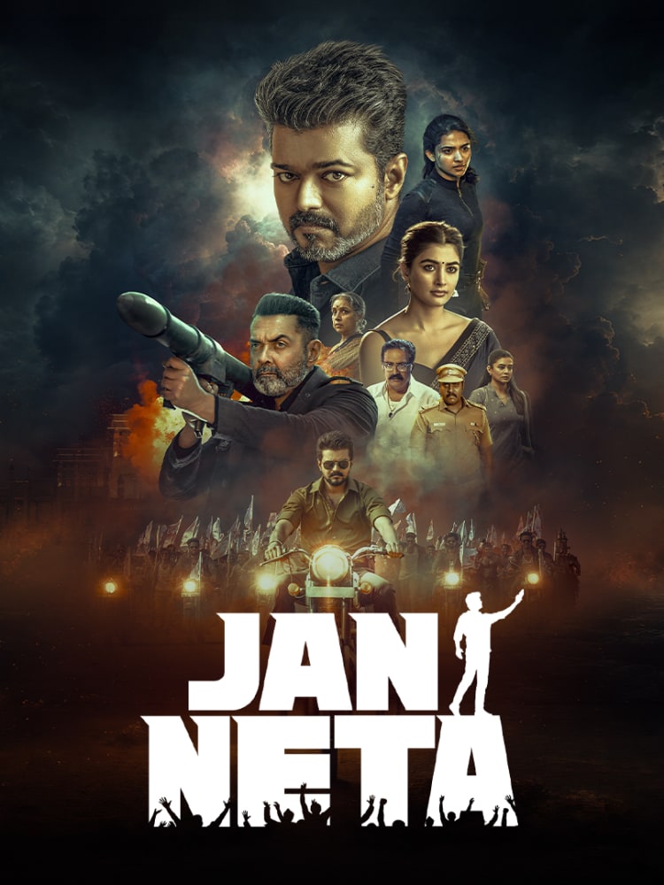 Jan Neta